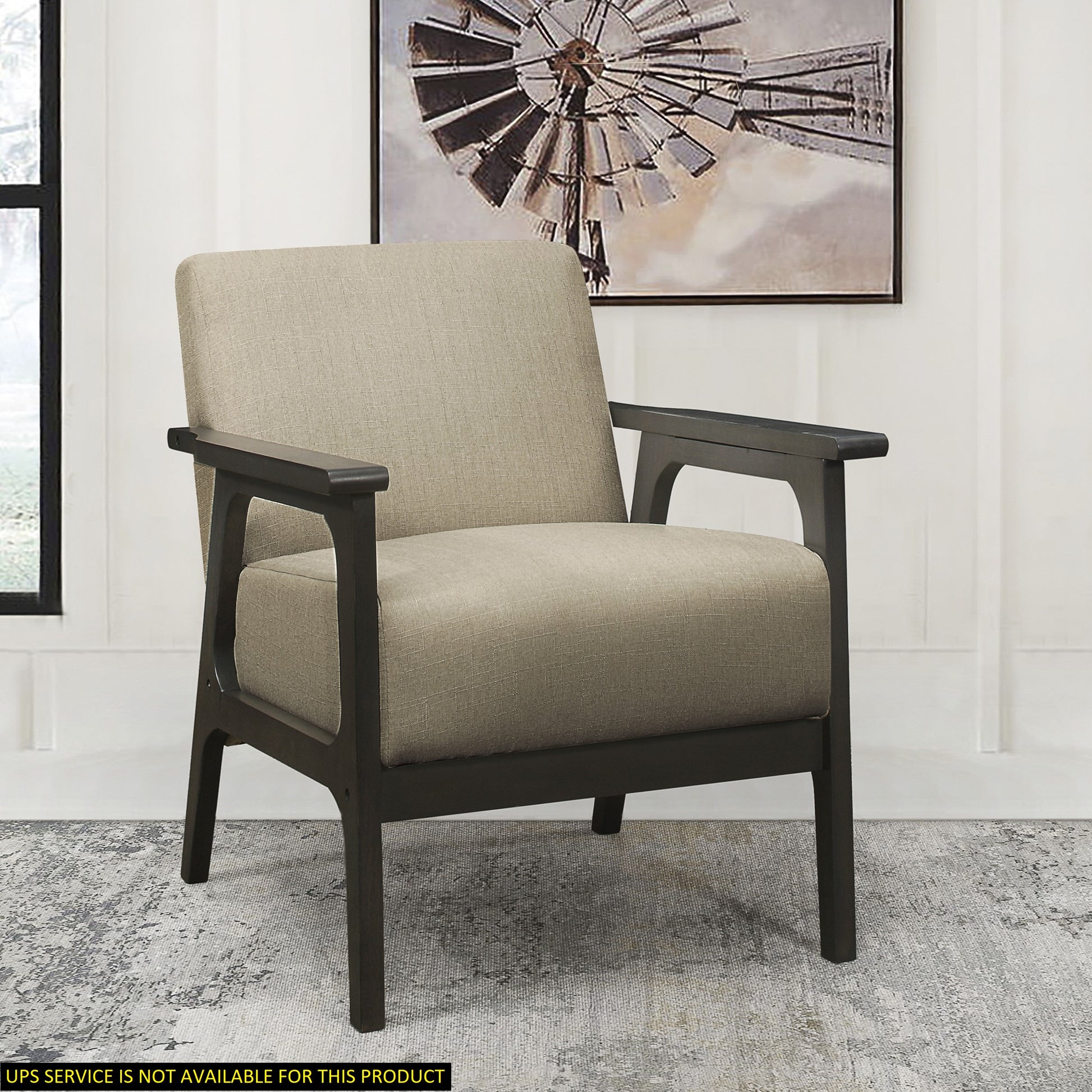 Beige upholstered accent chair with dark wood frame and modern design