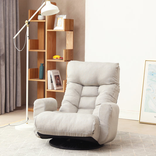 Padded grey fabric floor chair with adjustable backrest for comfortable lounging