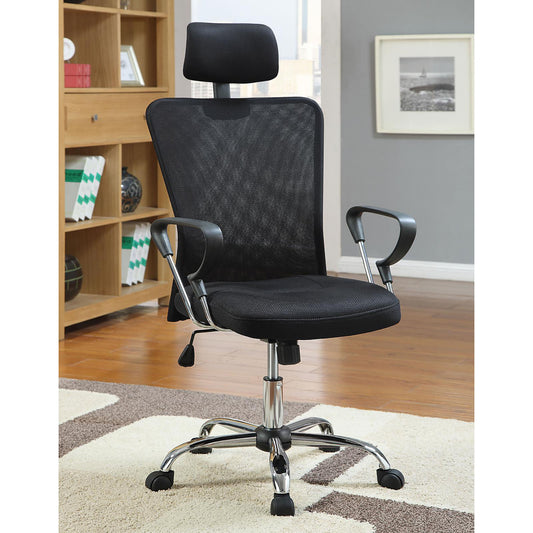 Ergonomic black mesh office chair with adjustable lumbar support and headrest