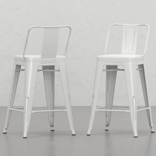 White metal bar stool with a backrest and four legs