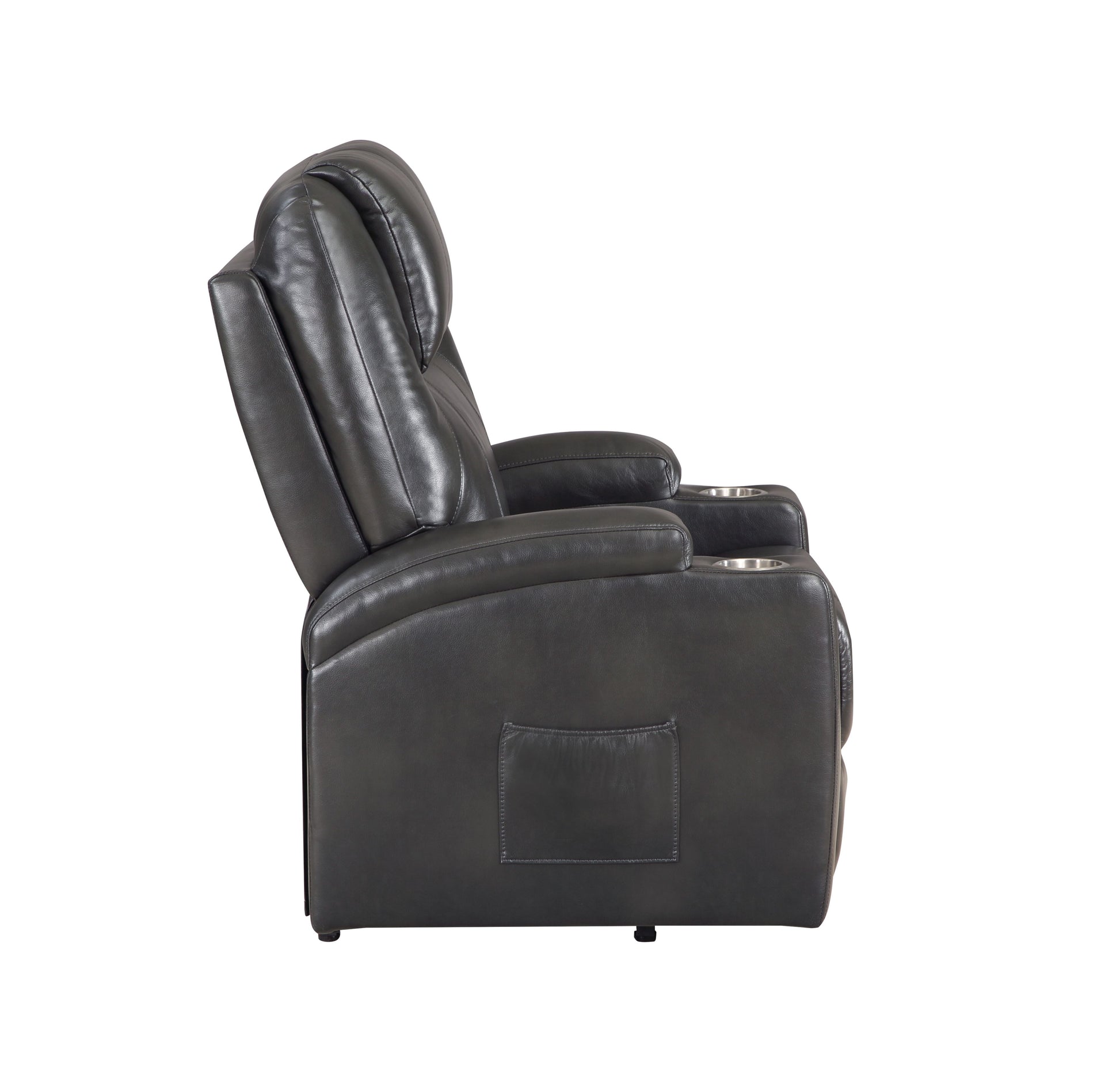 Gray faux leather recliner chair with cup holders and side pocket