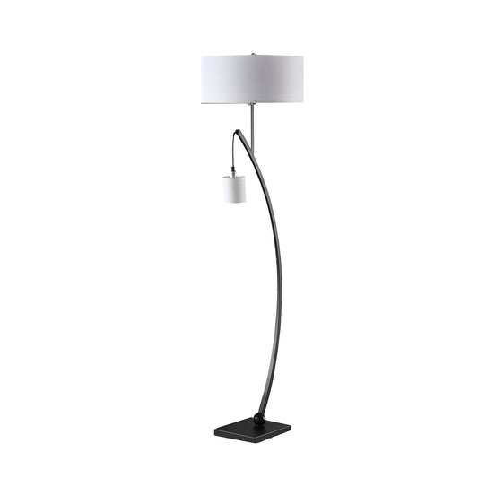 Modern black metal arc floor lamp with white drum shade and adjustable task light