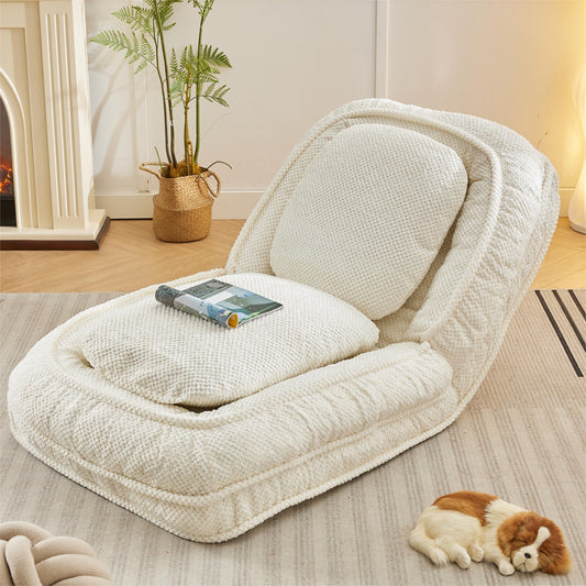 Plush cream sectional sofa with textured fabric perfect for a cozy living room