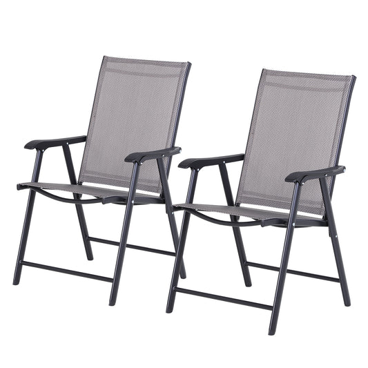 Two gray mesh folding chairs with black metal frames ideal for outdoor patio use