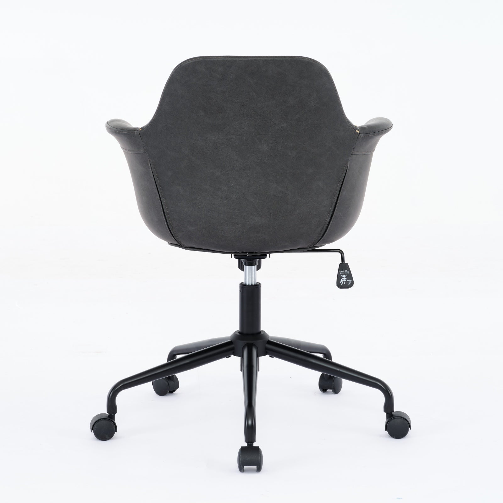 Dark gray faux leather office chair with adjustable height and swivel base