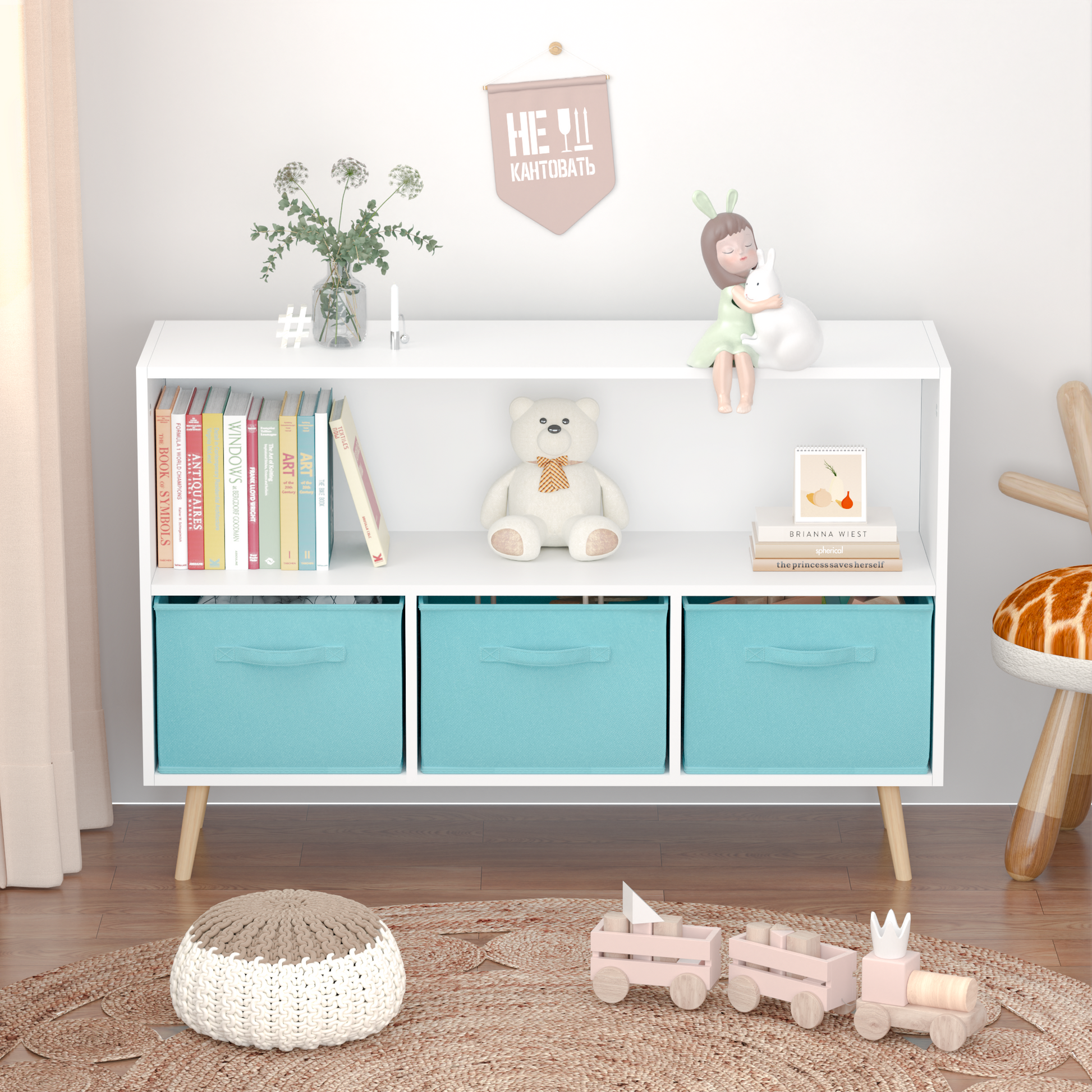 White modern bookshelf with decorative items and teal storage cubes