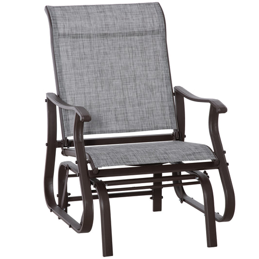 Gray fabric patio glider chair with brown metal frame and armrests