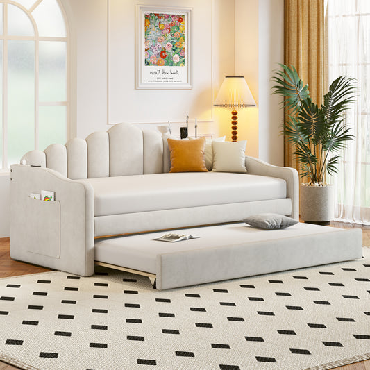 Cream velvet daybed with pullout trundle and side storage pockets