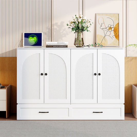 White rattan cabinet with two drawers and arched caneinlaid doors