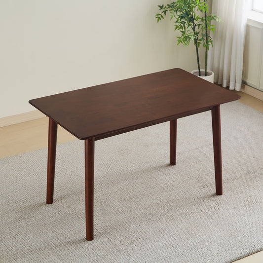 Dark wood rectangular dining table with rounded corners