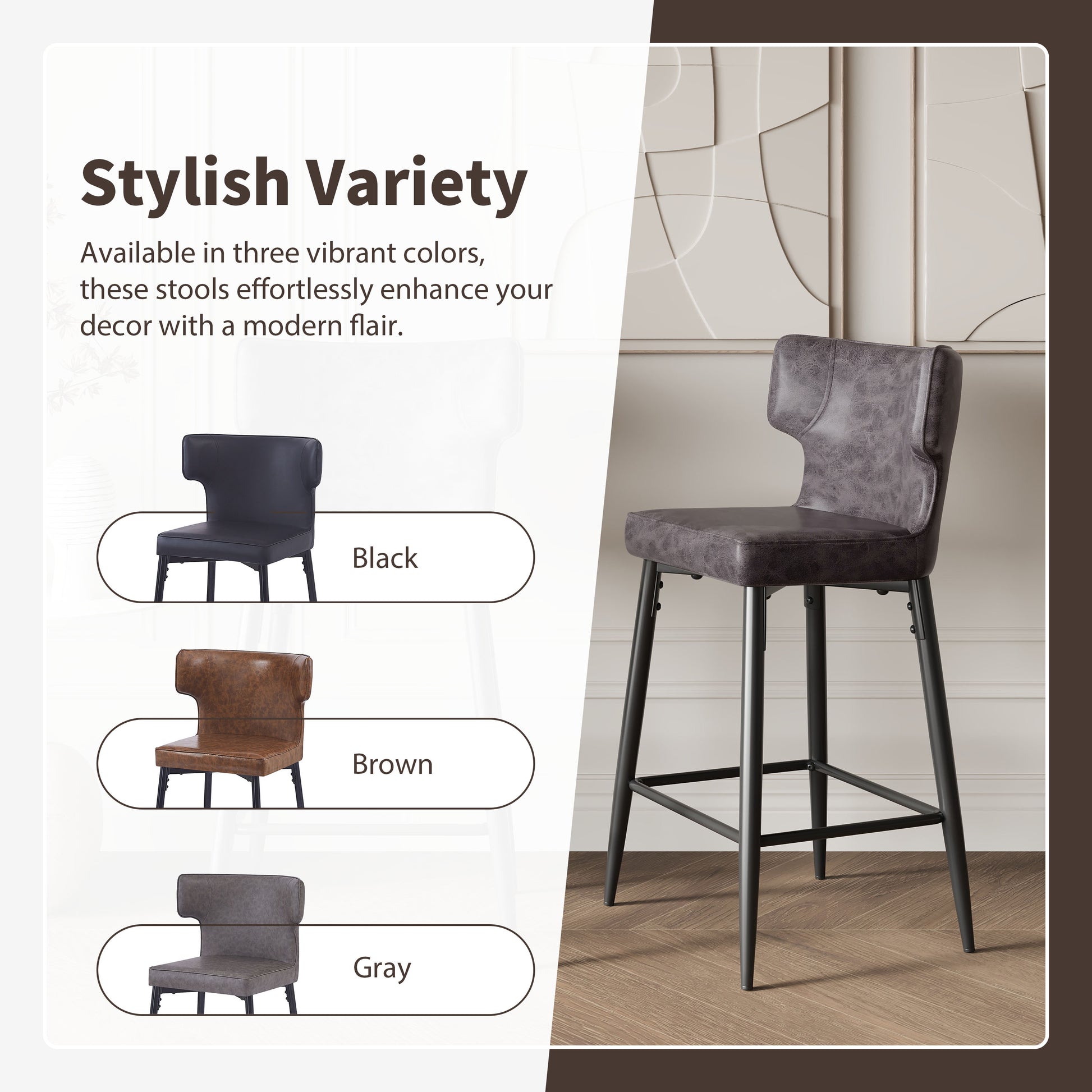 Black faux leather bar stool with dark metal legs