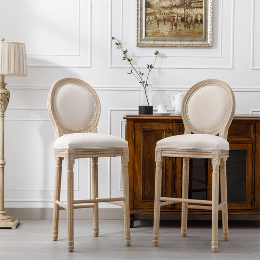French provincial bar stool with oval upholstered seat and carved legs