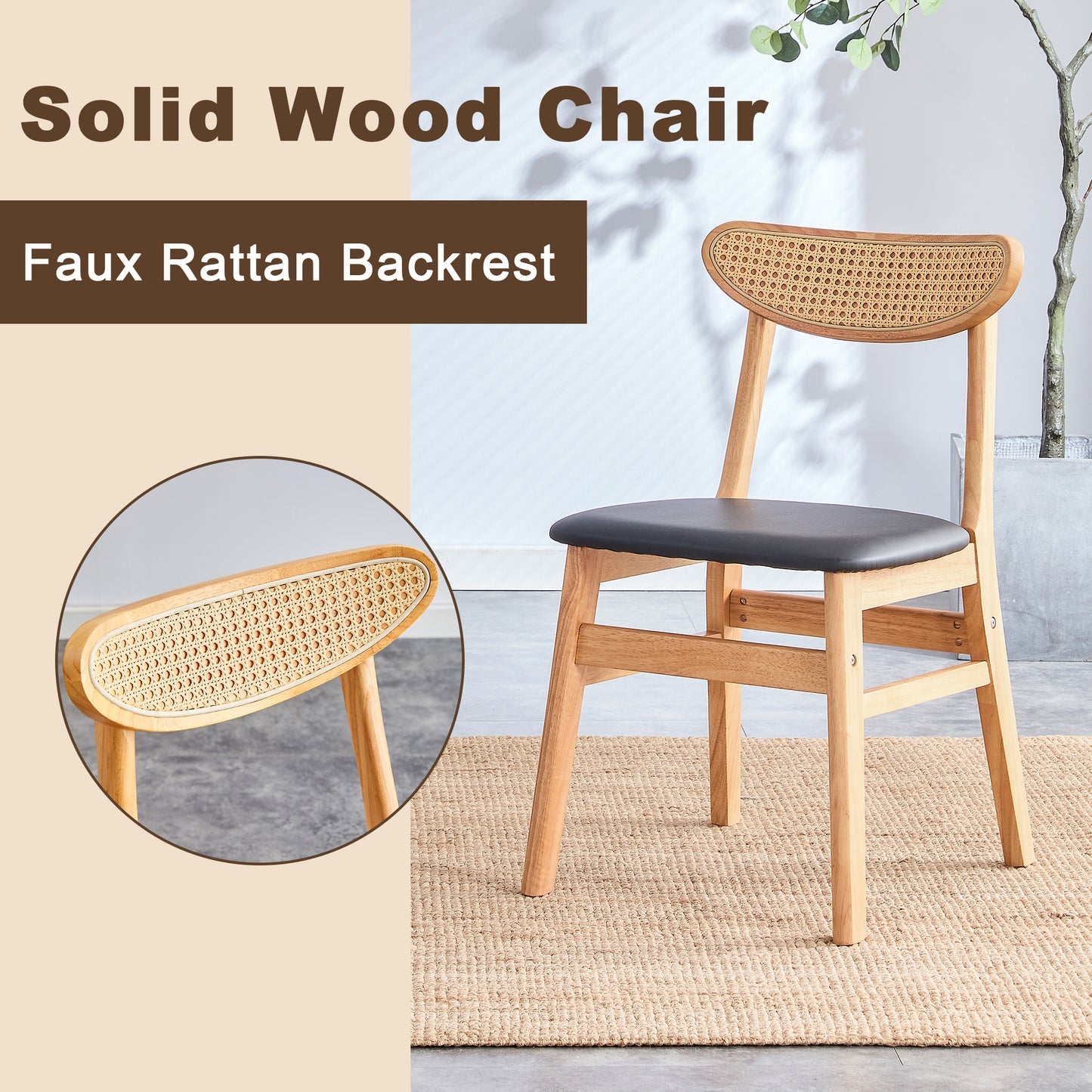 Natural wood dining chair with black faux leather seat and woven backrest