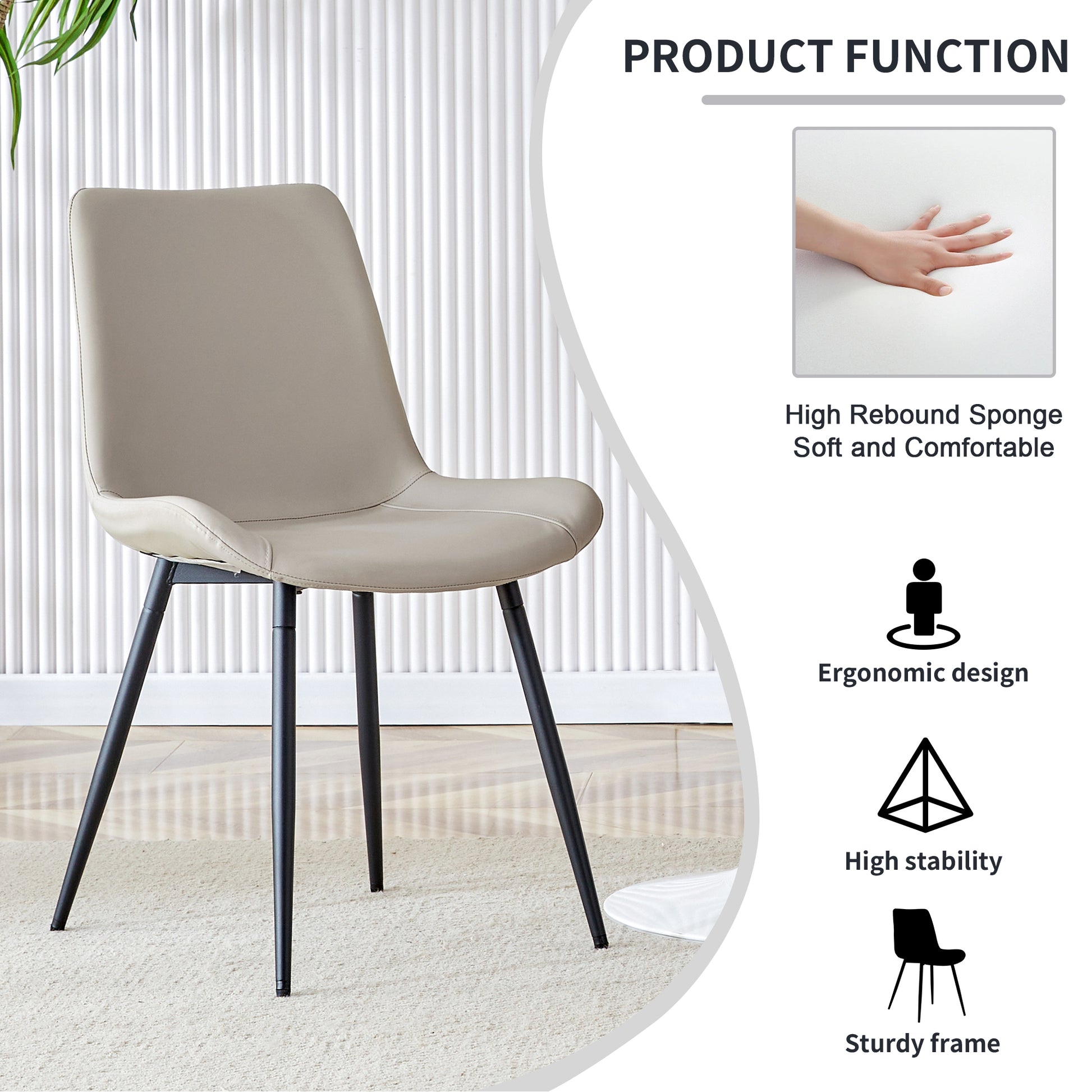 Taupe upholstered dining chair with black metal legs
